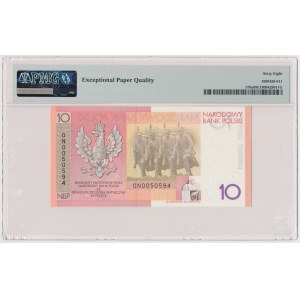 10 złotych 2008 Józef Piłsudski