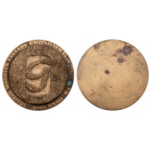 65-lecie WIGOLEN - dwa typy medali - dwustronny i jednostronny