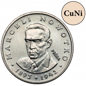 Próba MIEDZIONIKIEL 20 złotych 1974 Nowotko