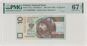 10 złotych 1994 - GB