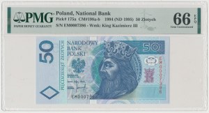 50 złotych 1994 - EM