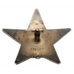 ZSRR, Order Czerwonej Gwiazdy #997533