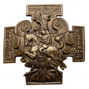 Odznaka, Dywizja Litewsko-Białoruska ZA WOLNOŚĆ WASZĄ I NASZĄ 1919