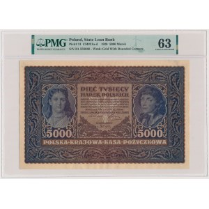 5.000 mkp 1920 - II Serja A