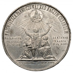 Medal, Na pamiątkę Urządzenia Włościan 1864 r.