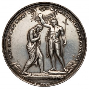 Medal Na Pamiątkę Chrztu 1853, Majnert