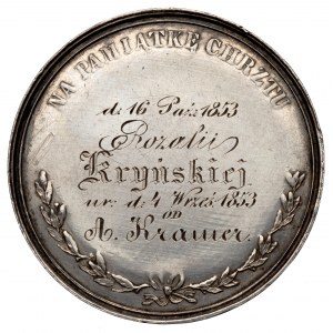 Medal Na Pamiątkę Chrztu 1853, Majnert