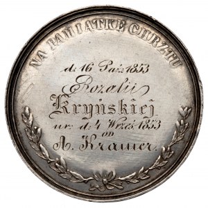 Medal Na Pamiątkę Chrztu 1853, Majnert