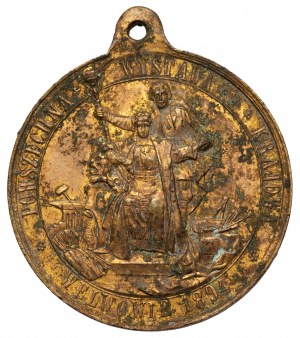 Medal, Powszechna Wystawa Krajowa Lwów 1894 - rzadki