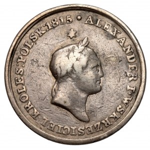 Medal, Dobroczyńcę swojego opłakująca Polska 1826 - srebro