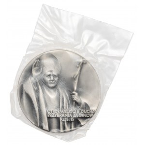 John Paul II SILVER medal, World Youth Day 1991