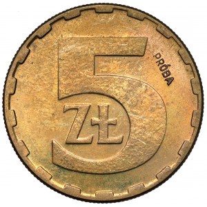 Sampled brass 5 gold 1986