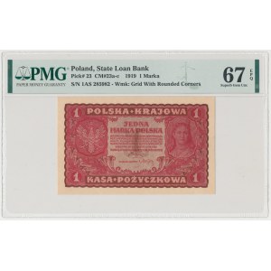 1 mkp 1919 - I Serja AS (Mił.23b)