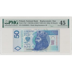 50 złotych 1994 - ZA - seria zastępcza