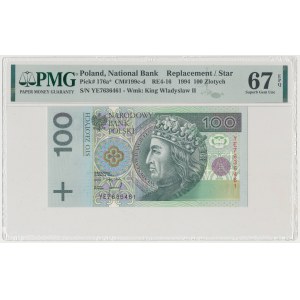 100 złotych 1994 - YE - seria zastępcza