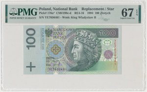 100 złotych 1994 - YE - seria zastępcza