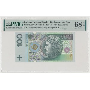 100 złotych 1994 - YE - seria zastępcza