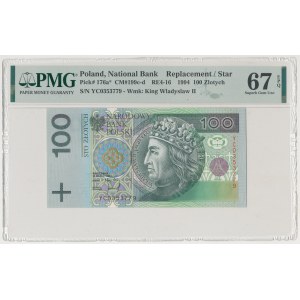 100 złotych 1994 - YC - seria zastępcza