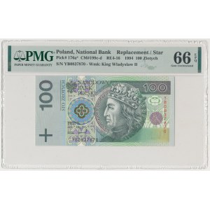 100 złotych 1994 - YB - seria zastępcza