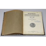 WNA 1918 nr 12 i Kompletny rocznik 1919 - we wspólnej oprawie z epoki