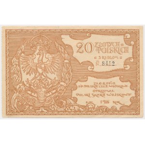 Polski Skarb Wojskowy, 20 złotych = 3 ruble 1916