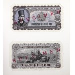 Romania, SPE BOOK 1-100 lei 1952 (12pcs)