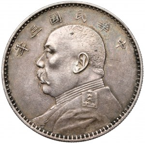 Republic of China, Shikai, Yuan / Dollar year 3 (1914)