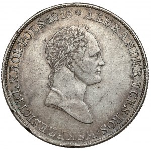 5 polnische Zloty 1832 KG