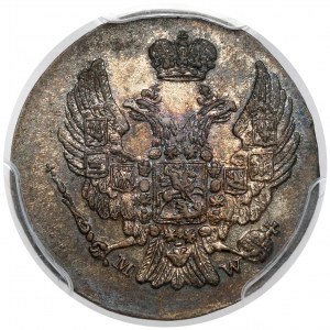 5 pennies 1836 MW