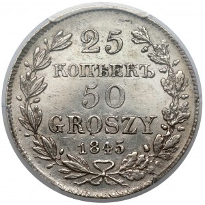 25 kopiejek = 50 groszy 1845 MW, Warszawa