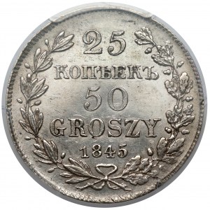25 Kopeken = 50 Groschen 1845 MW, Warschau