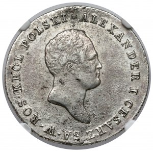 5 złotych polskich 1816 IB - pierwsze