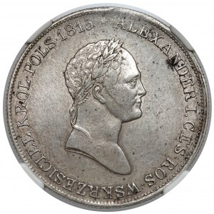 5 złotych polskich 1829 FH