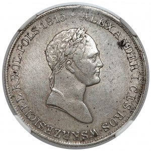 5 Polish zloty 1829 FH