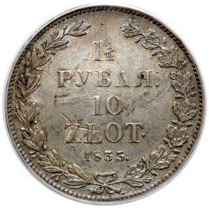 1 1/2 Rubel = 10 Zloty 1835/33 НГ, St. Petersburg