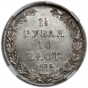 1 1/2 rubla = 10 złotych 1835 НГ, Petersburg