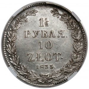 1 1/2 Rubel = 10 Zloty 1835 НГ, St. Petersburg