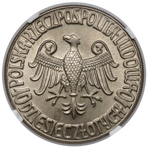 Próba CuNi 10 złotych 1964 Kazimierz Wielki - BEZ napisu PRÓBA