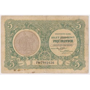 5 złotych 1925 - F - Konstytucja