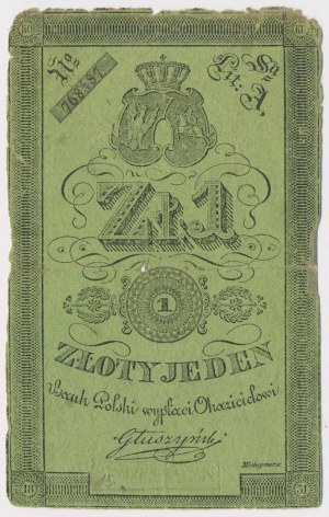 Powstanie Listopadowe, 1 złoty 1831 - Głuszyński