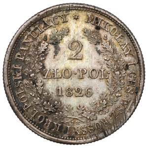 2 złote polskie 1826 IB