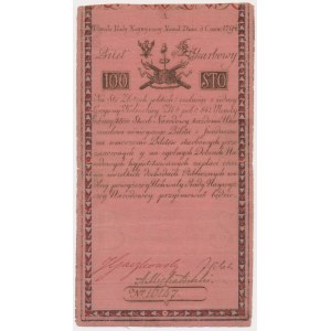 100 złotych 1794 - A - HERBOWY znak wodny