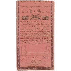 100 złotych 1794 - B