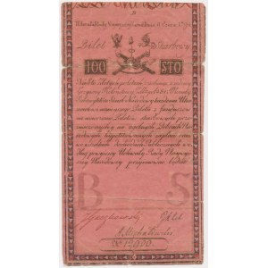 100 zloty 1794 - B