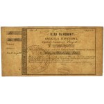 January Uprising, Provisional Bond of 100 zloty 1863