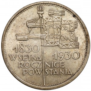 Sztandar 5 złotych 1930 - PIĘKNY