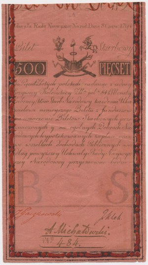 500 złotych 1794 - A
