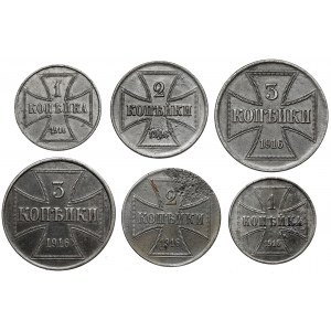 Ober-Ost. 1-3 kopecks 1916 A and J - set (6pcs)