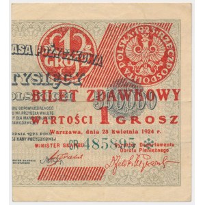 1 Pfennig 1924 - CR❉ - rechte Hälfte