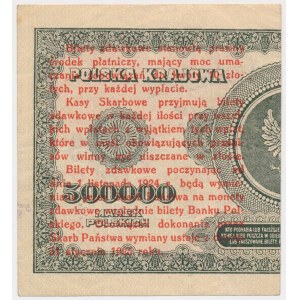 1 Pfennig 1924 - CR❉ - rechte Hälfte